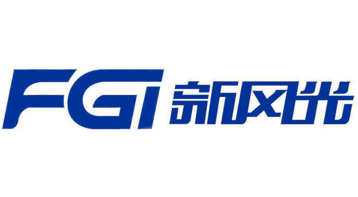 聚焦稀土發(fā)展大計，新風(fēng)光助力稀土產(chǎn)業(yè)新質(zhì)生產(chǎn)力發(fā)展