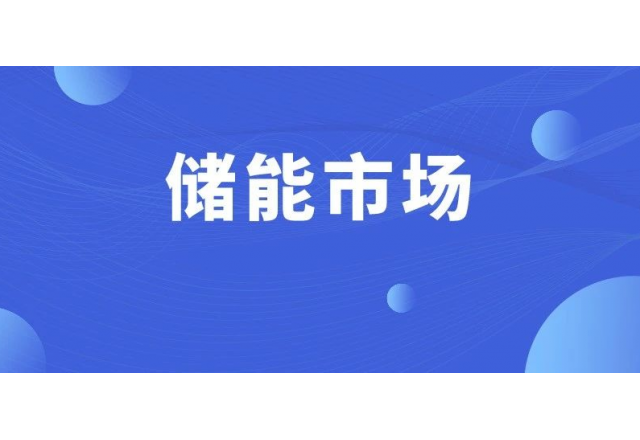 高壓級(jí)聯(lián)為何叫好不叫座？